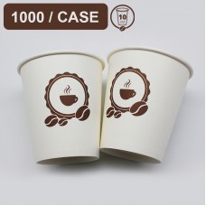 Coffee Cups Individually Wrapped 10oz