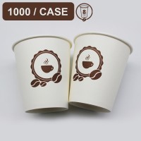 Coffee Cups Individually Wrapped 8oz