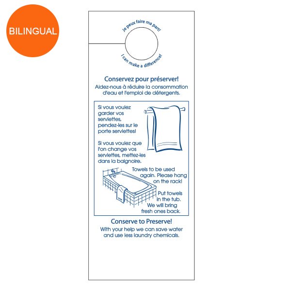 Conserve Door Handle Sign Bilingual