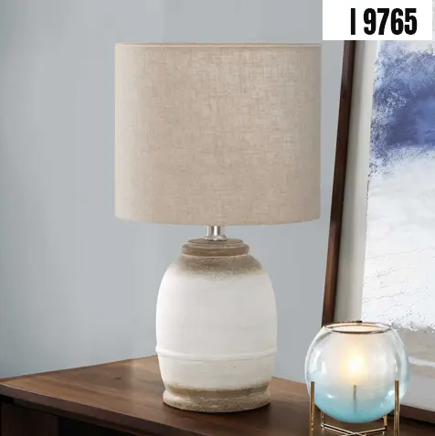 Carrington 16" Table Lamp